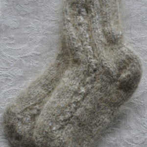 Laste sokid mustriga