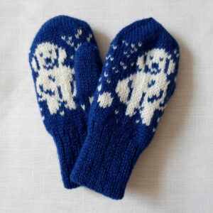 Kutsudega labakud (värvi valik)